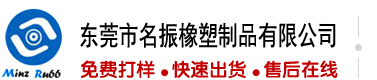 操她小嫩逼视频